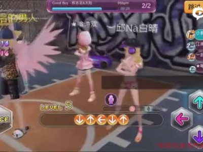 《心动劲舞团》手游官方宣传片