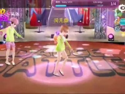 《心动劲舞团》结婚视频体验