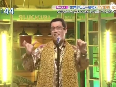 视频：Live版！PIKO太郎电视综艺首秀《PPAP》