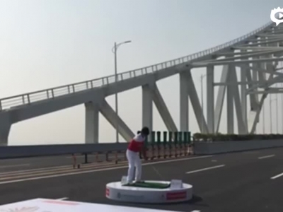 视频-窦泽成确认出战珠海东方 发朋友圈秀挥杆大桥