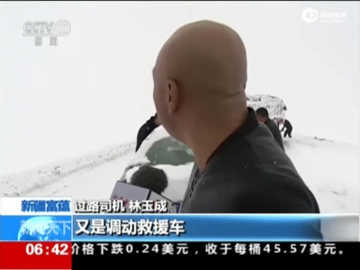新疆阿勒泰·富蕴县：持续强降雪  积雪最厚处超一米