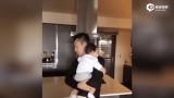 视频：汪小菲与儿子玩举高高 小希箖笑不停萌翻