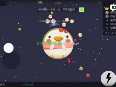 ◆球球大作战◆Battle of Balls《族长的游戏视频混剪2 飞起来的抓时机》_标清