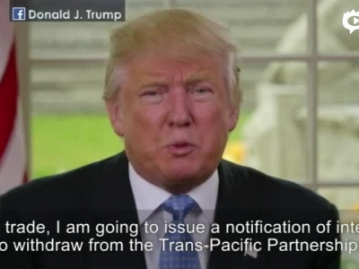 特朗普：美国将退出TPP