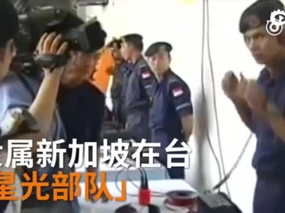 香港海关查扣9辆新加坡装甲车