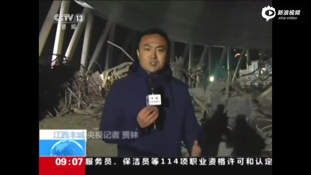 记者进入江西电厂核心现场：掉落钢结构比手臂粗