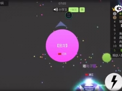 【金龙】球球大作战，（翻盘教学17）狙击人没有实力凭什么能征服，金龙早上又可爱起来了，      零之启企鹅族长陈子豪ch明明裴晓峰不巧生存_标清