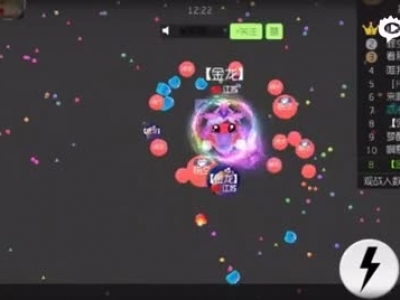 【金龍】球球大作戰(zhàn)，（翻盤教學(xué)5），一人反殺一個球界    零之啟企鵝族長陳子豪ch明明裴曉峰不巧生存不朽_標(biāo)清