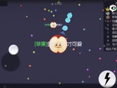【金龙】球球大作战，（翻盘教学13）龙龙开始作死了4分打过去      零之启企鹅族长陈子豪ch明明裴晓峰不巧生存不朽_标清