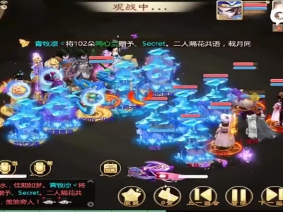 大话西游手游这结局真的意想不到