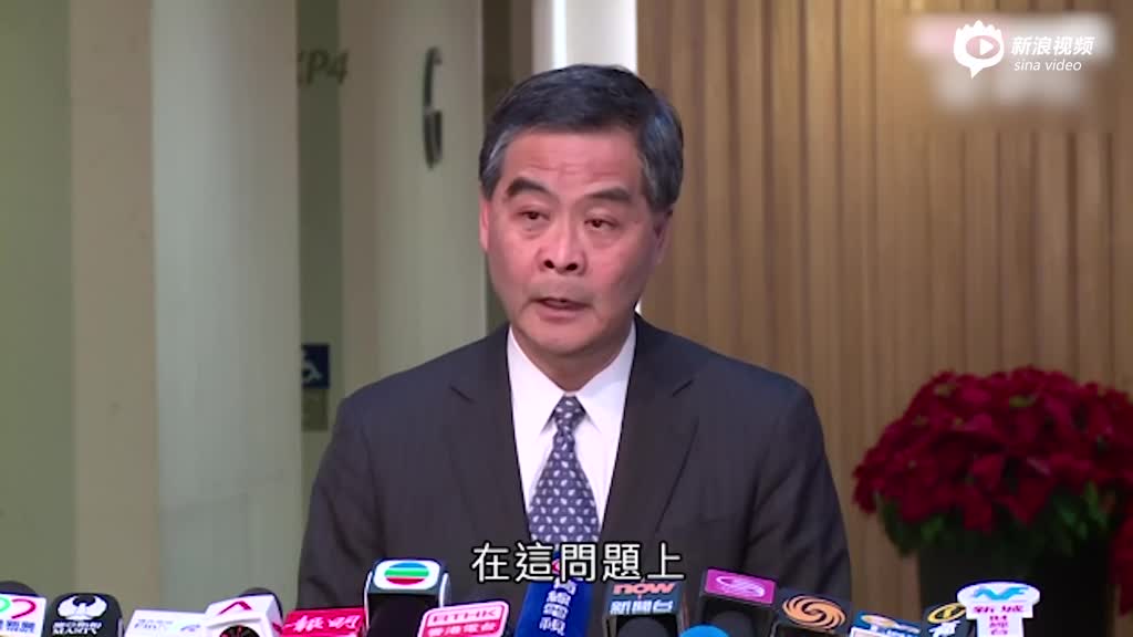 现场：梁振英宣布不参选香港下任行政长官 