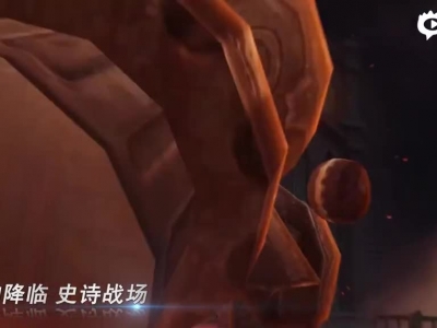 终极战斗视频（苹果落版）