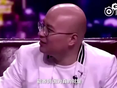 视频：虹桥一姐为啥不蹲王思聪？答案想哭