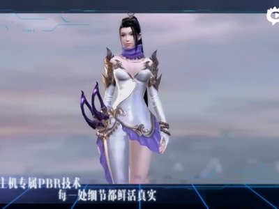 《镇魔曲》手游技黑科技展示视频
