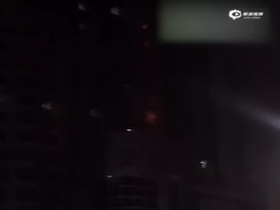 北京通州高楼起火引燃近10层
