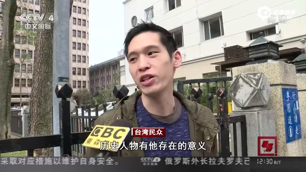 綠營圖謀借重新設計新臺幣