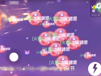演员骗球版—致那些陪你日日夜夜抠脚的队友