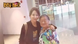 视频：杨紫机场合影奶奶粉丝 怀念过世姥姥称想她了