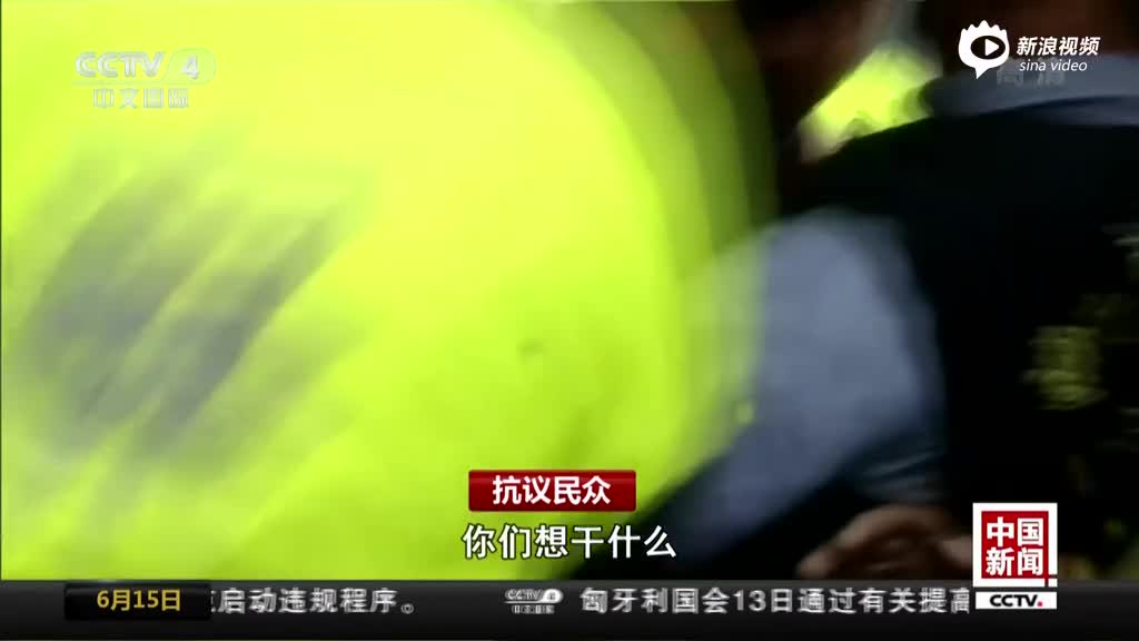 台湾百辆游览车“包围”当局交通部门陈请抗议