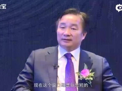 老总牵手_鸿星尔克老总图片