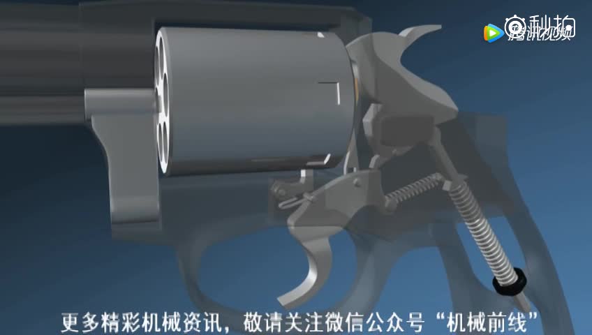原理课堂(左轮手枪)