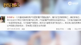  视频：张梓琳为跳楼孕妇难过求尊重 不是传宗接代的工具