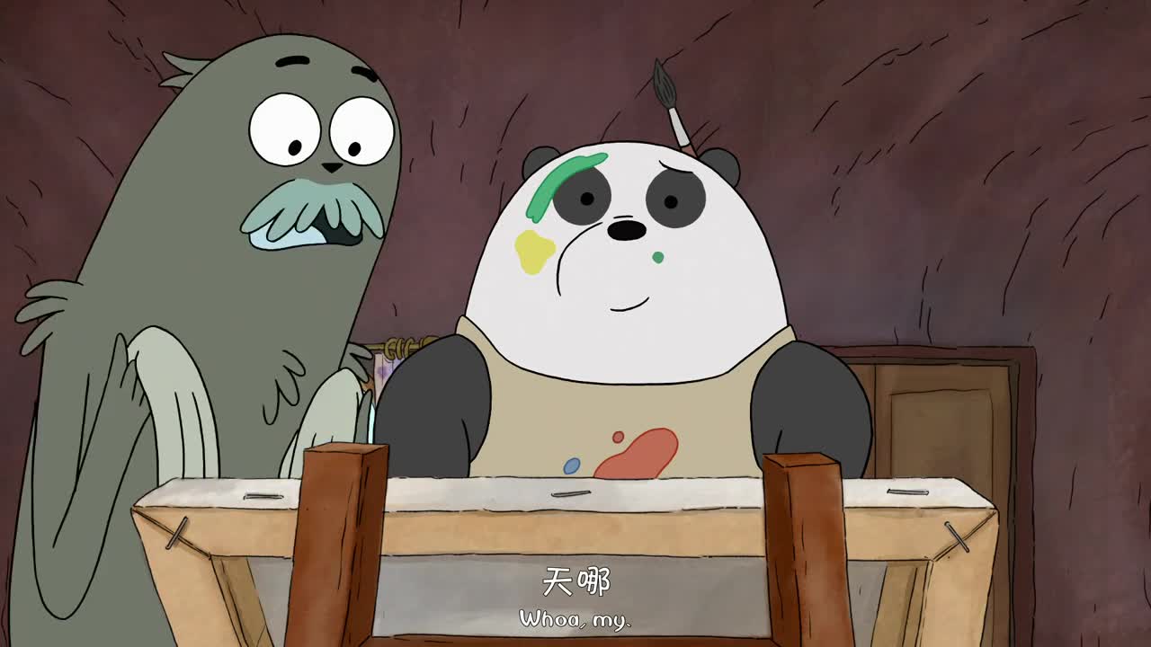 熊熊三贱客webarebearss03e13