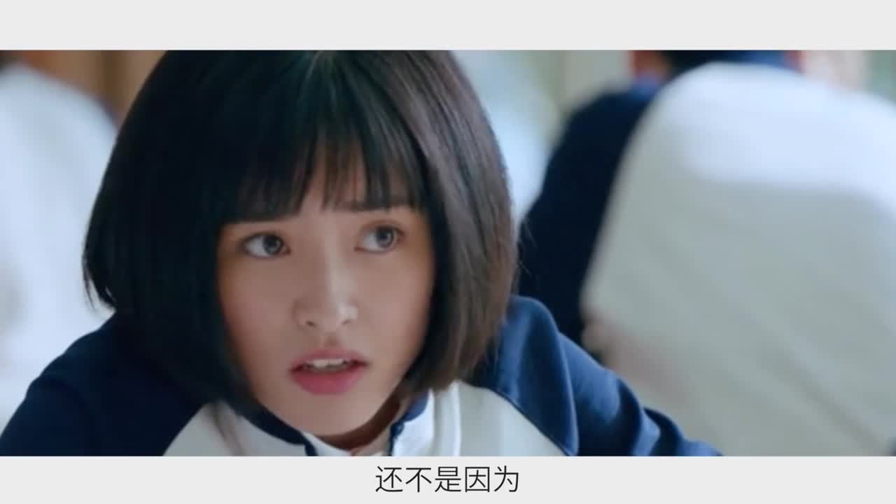 《致我們單純的小美好》辰希夫婦簡直比《惡作劇之吻》還要甜!