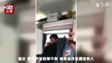 泡面事件:男子高铁上吃泡面被狂怼!网友为这事吵翻了