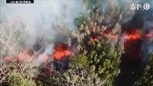 夏威夷火山喷发
