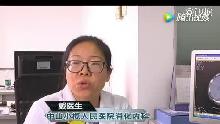 男子肝脏被上百条虫掏空 有这个习惯的要注意了