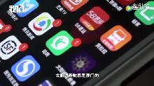 网络球:网络球团伙涉3.2亿被抓,女徒输得离婚、卖房