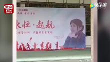 种子下载:中国之声批部分企业用AV做代言:不以耻反为荣