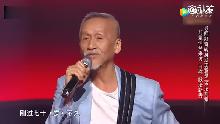 余天是谁:他曾捧谁谁红有无数好歌 却在巅峰隐退如今无人识