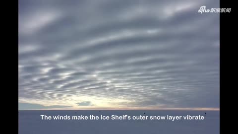 视频：南极冰川“歌声” 强风吹过冰丘形成