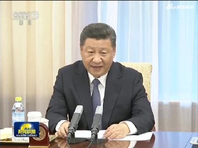 视频|习近平会见日本首相