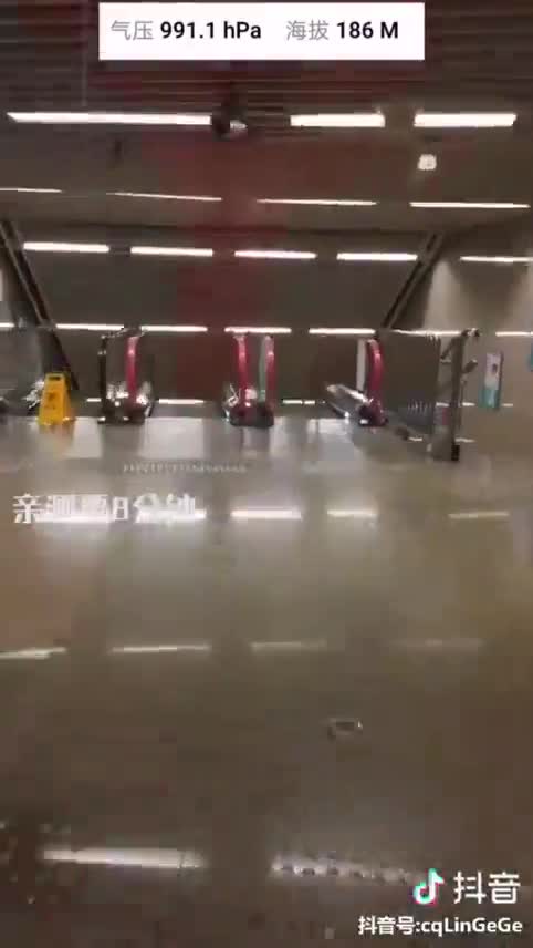 视频-亲测全国最深地铁站：要连续搭8段扶梯