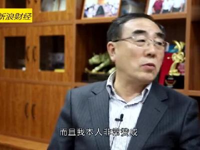 刘纪鹏谈科创板:不该只给上海吃偏食 三板也是亲儿子