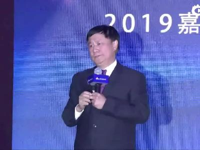 张燕生：2019年将迎来百年不遇的大变局和新机遇
