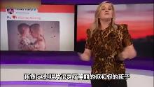 切尔西·克林顿