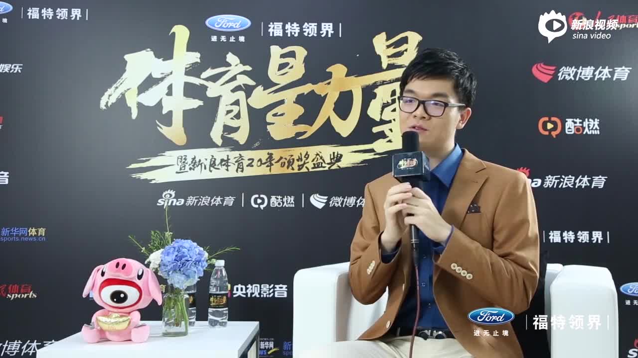 视频-柯洁发送新年祝福 给棋迷朋友们拜年