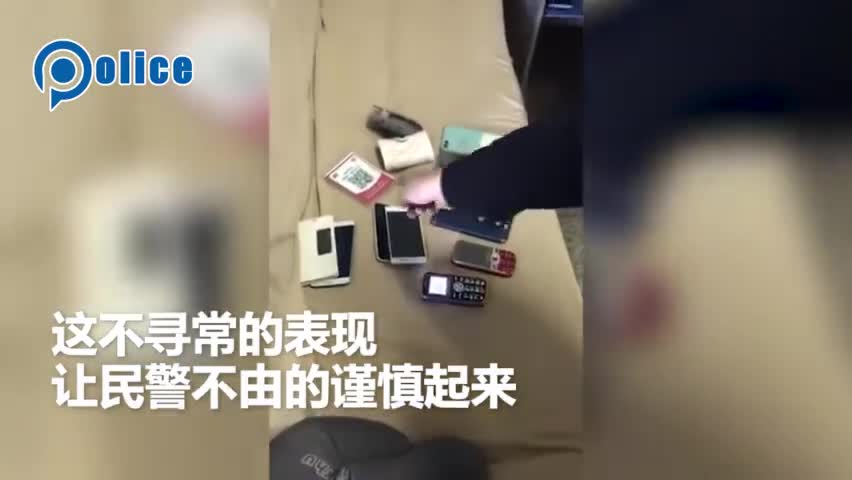 视频：女子借了11部手机去逛超市 结果半路全丢了
