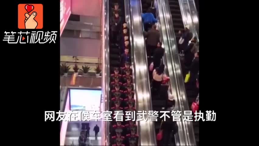 视频：帅！中国兵哥哥乘电梯都这么整齐划一