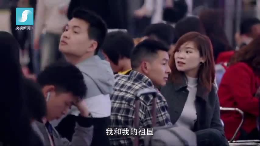 视频：当《我的中国心》遇见《我和我的祖国》 张明