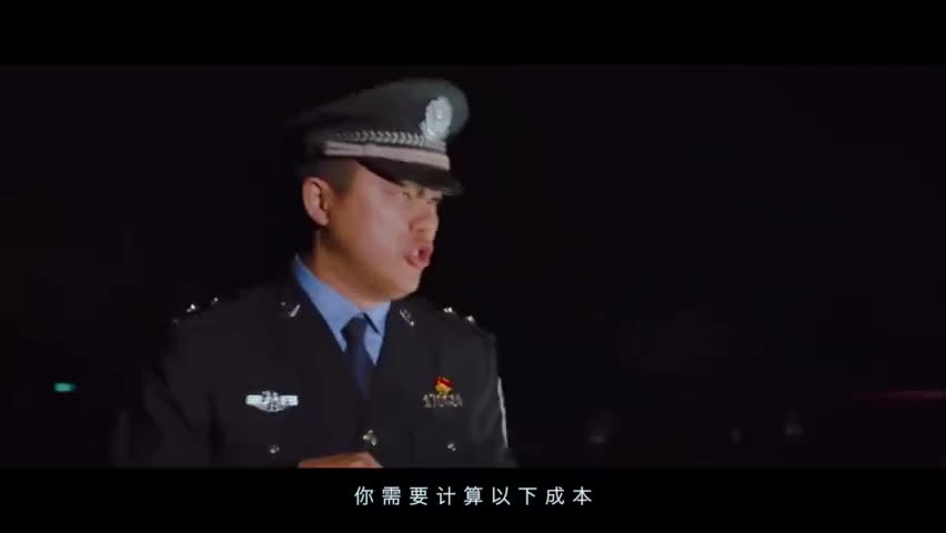 视频：公安发布搞笑视频劝诫勿酒后驾车 民警自编自