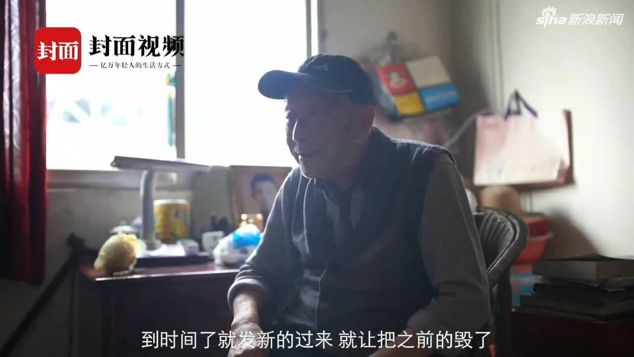 视频|96岁抗战老兵黄开仁辞世 曾观礼“9.3”