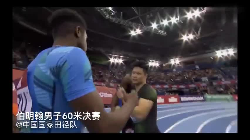 视频：6秒47！苏炳添创今年60米世界最佳 获得