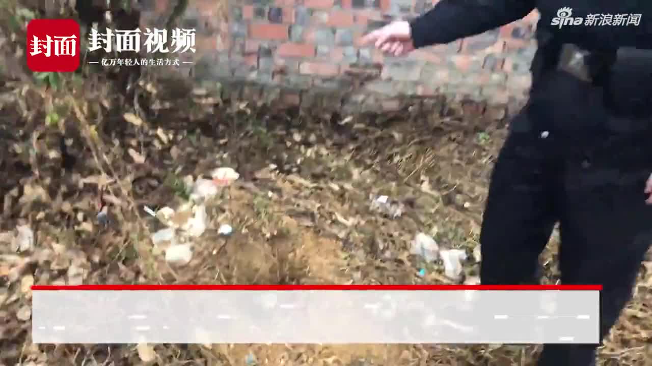 视频-眉山嫌疑人冯学华逃亡途中曾写下：我走投无路
