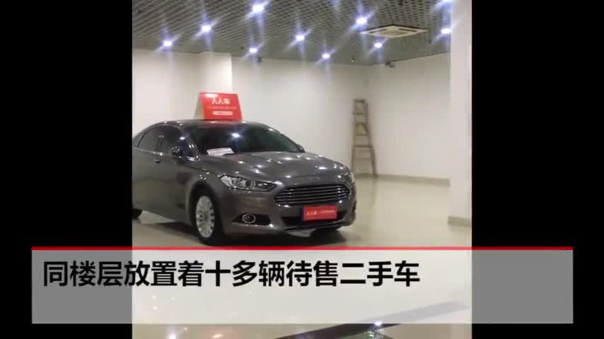 视频：人人车否认破产 成都运营中心大门紧闭