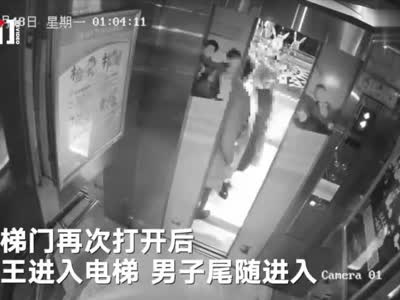 男子酒后在电梯内猥亵女孩 被抓后打伤辅警